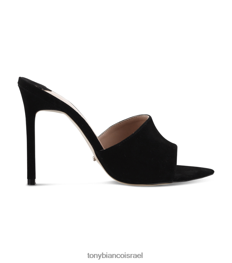 זמש שחור לילד